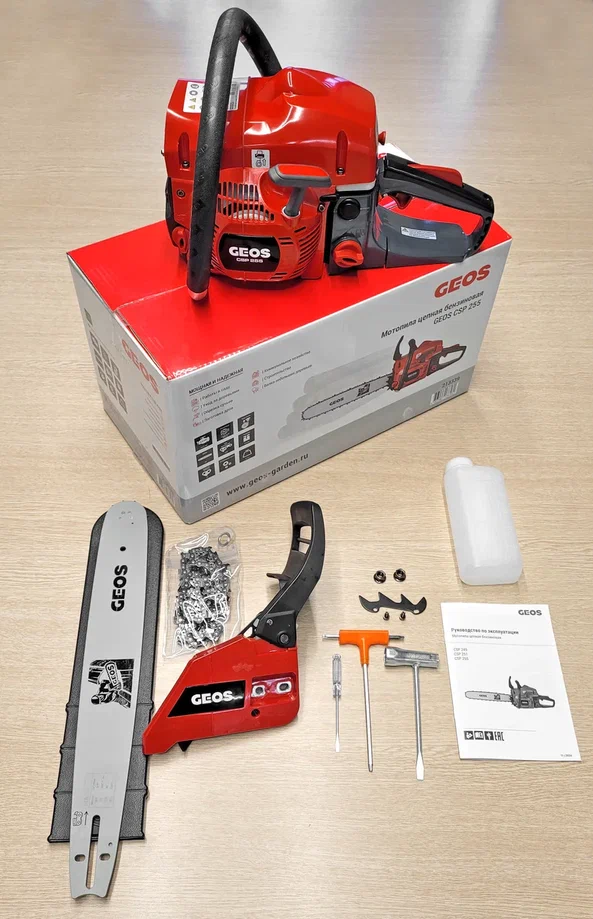 Мотопила цепная бензиновая GEOS CSP255