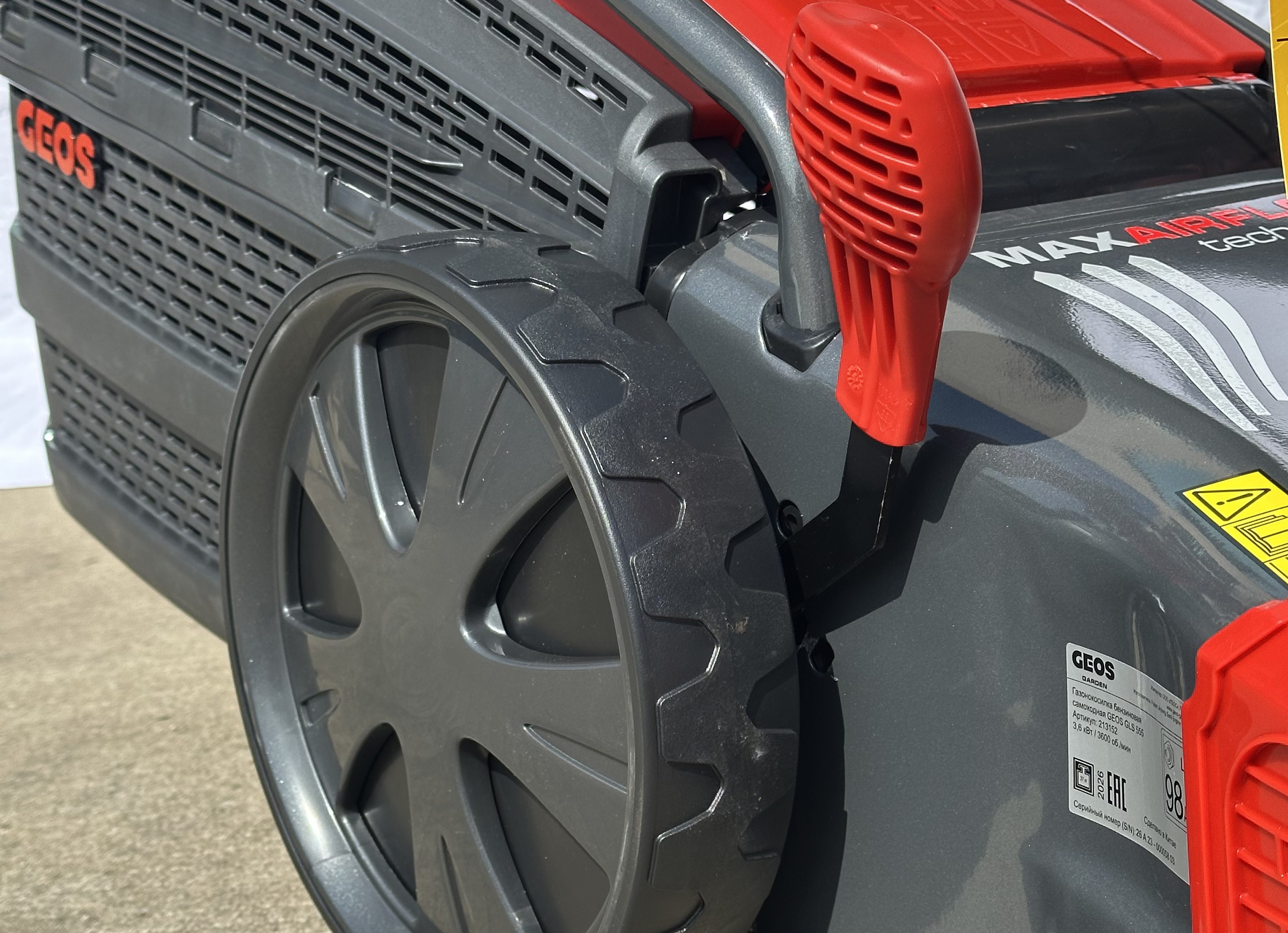 Премиальное качество