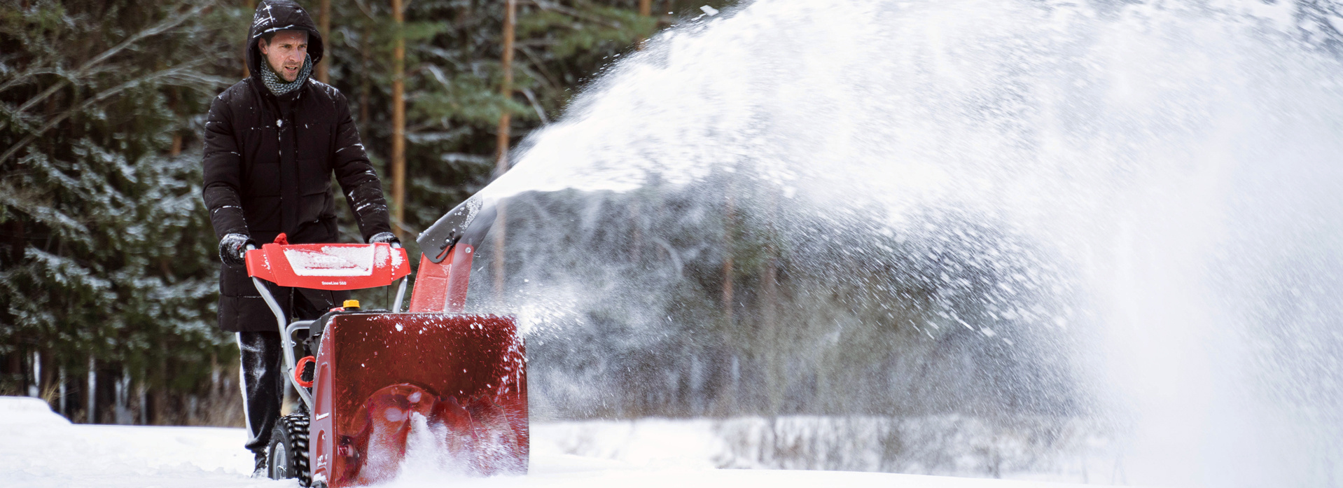 Самый легкий бензиновый снегоуборщик - Ваш первый помощник.