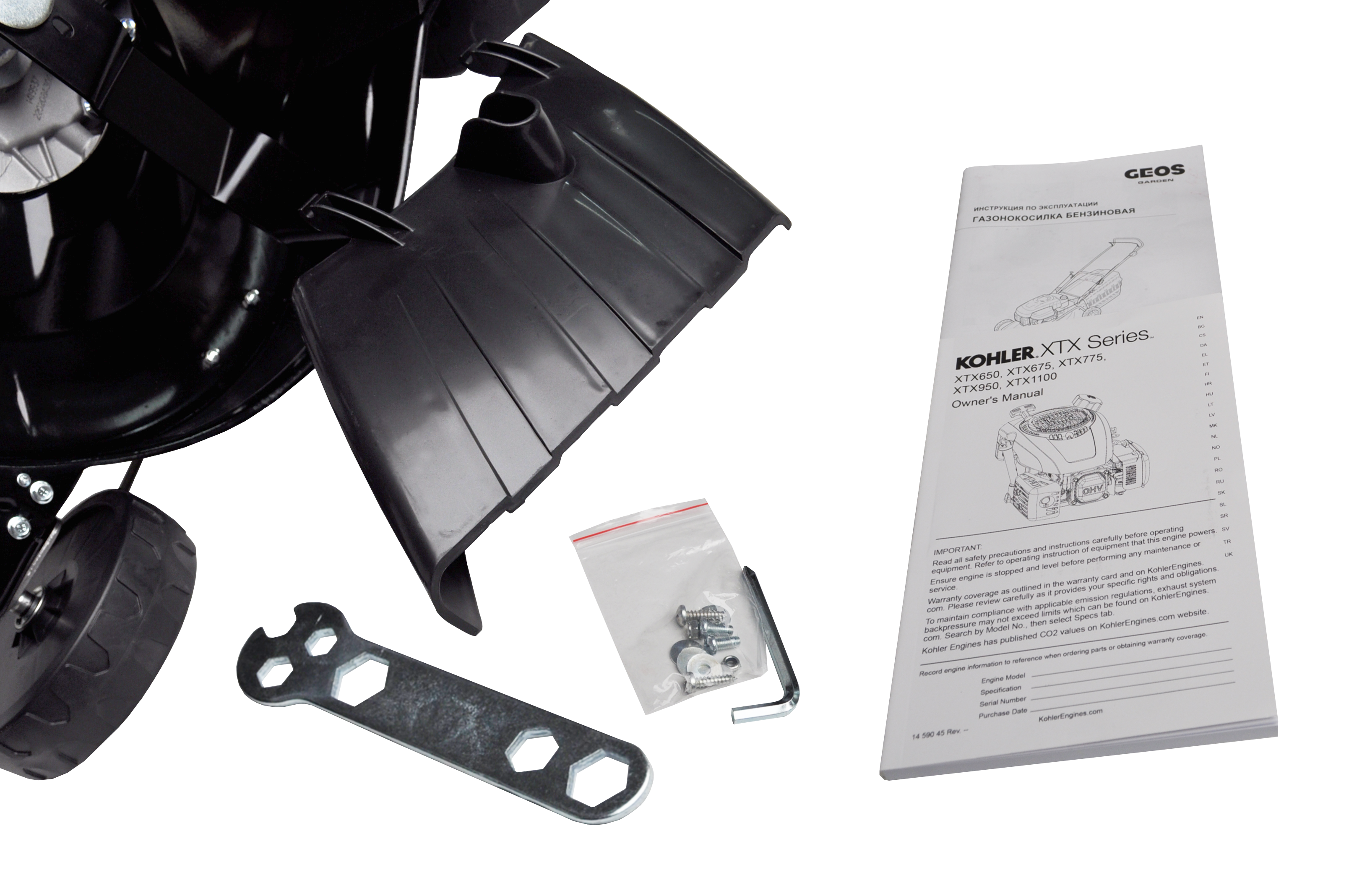 Газонокосилка бензиновая GEOS Classic 51 SP-K Plus