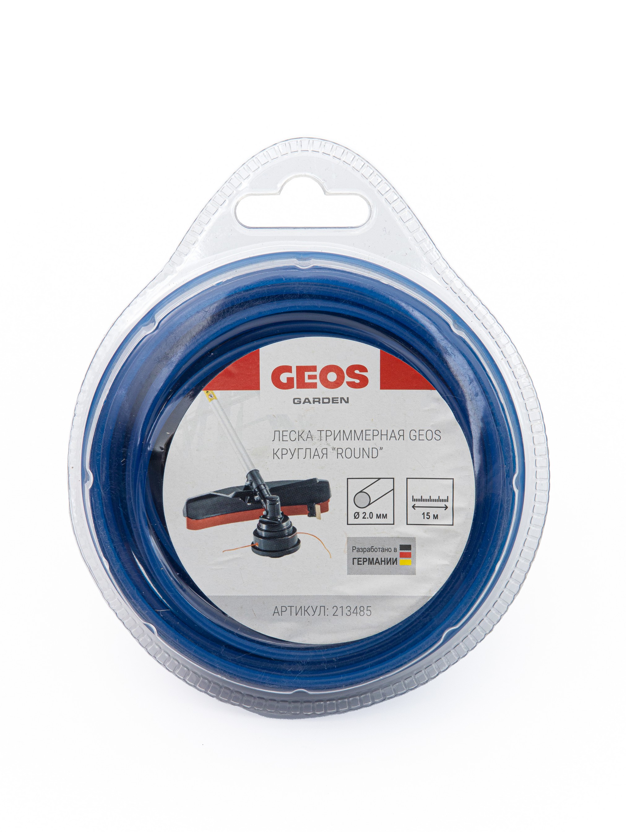 Леска триммерная GEOS круглая "Round", 2.0мм, 15м, в блистере