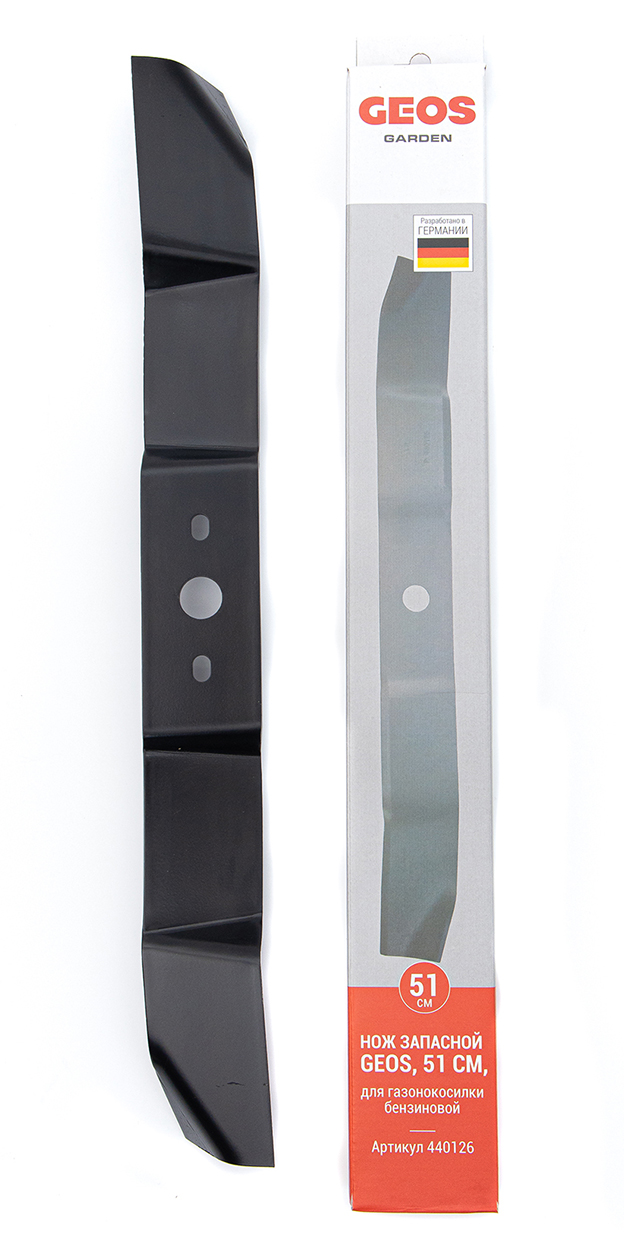 Нож запасной, мульчирующий GEOS, 51см, для газонокосилки бензиновой