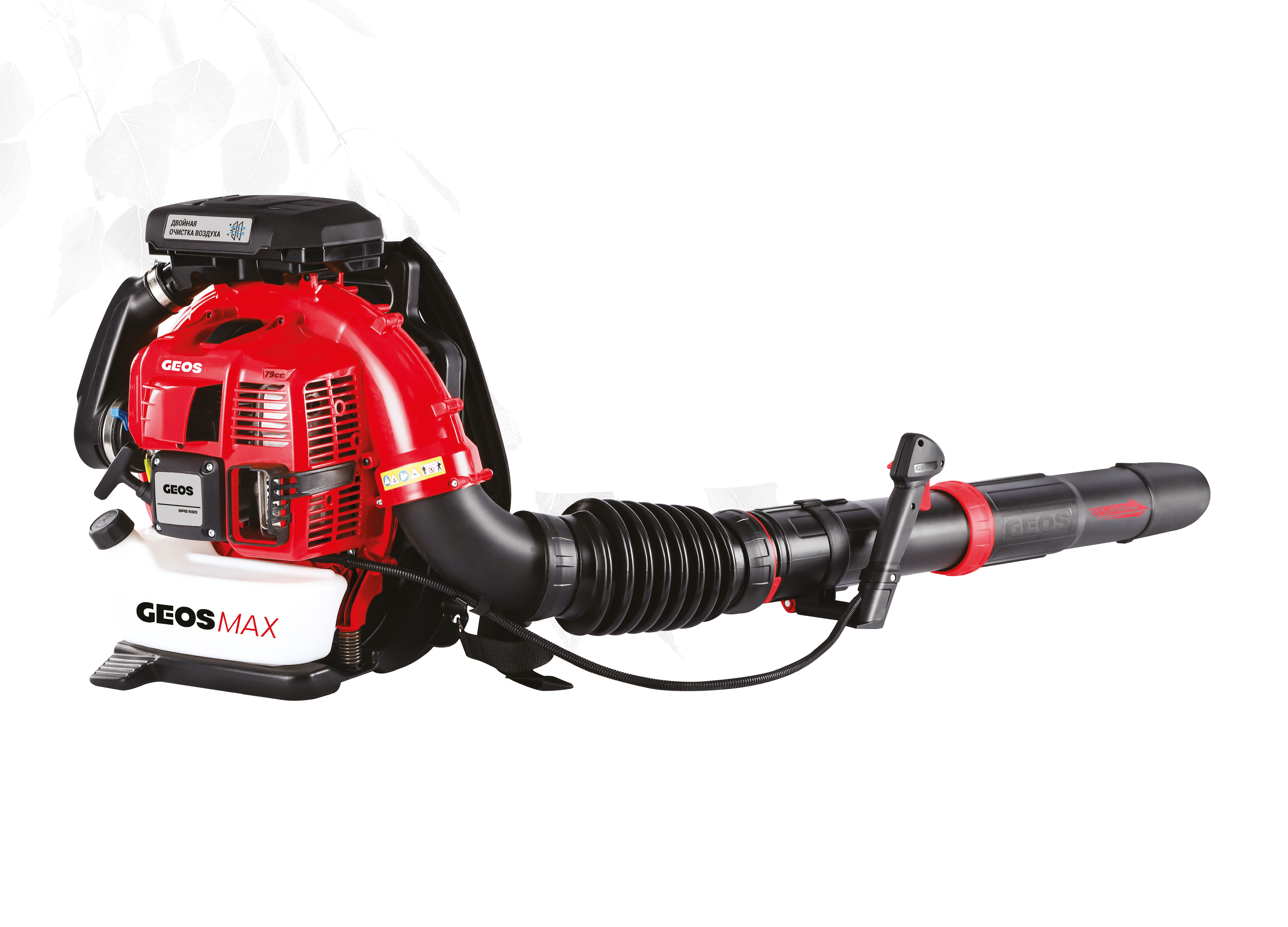 Воздуходув ранцевый бензиновый GEOS Max BPB 580