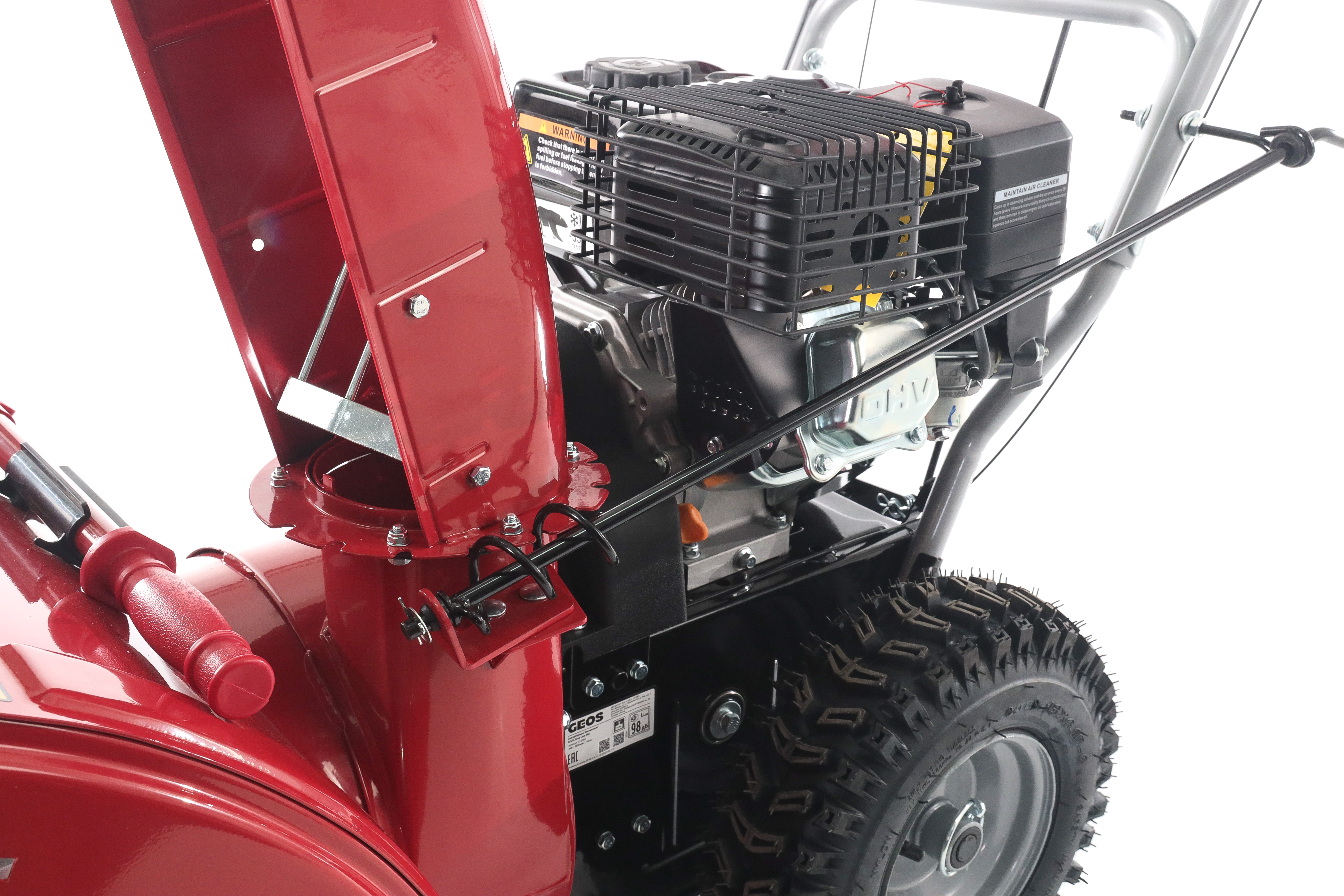 Снегоуборщик бензиновый GEOS Arctic Line 620 E