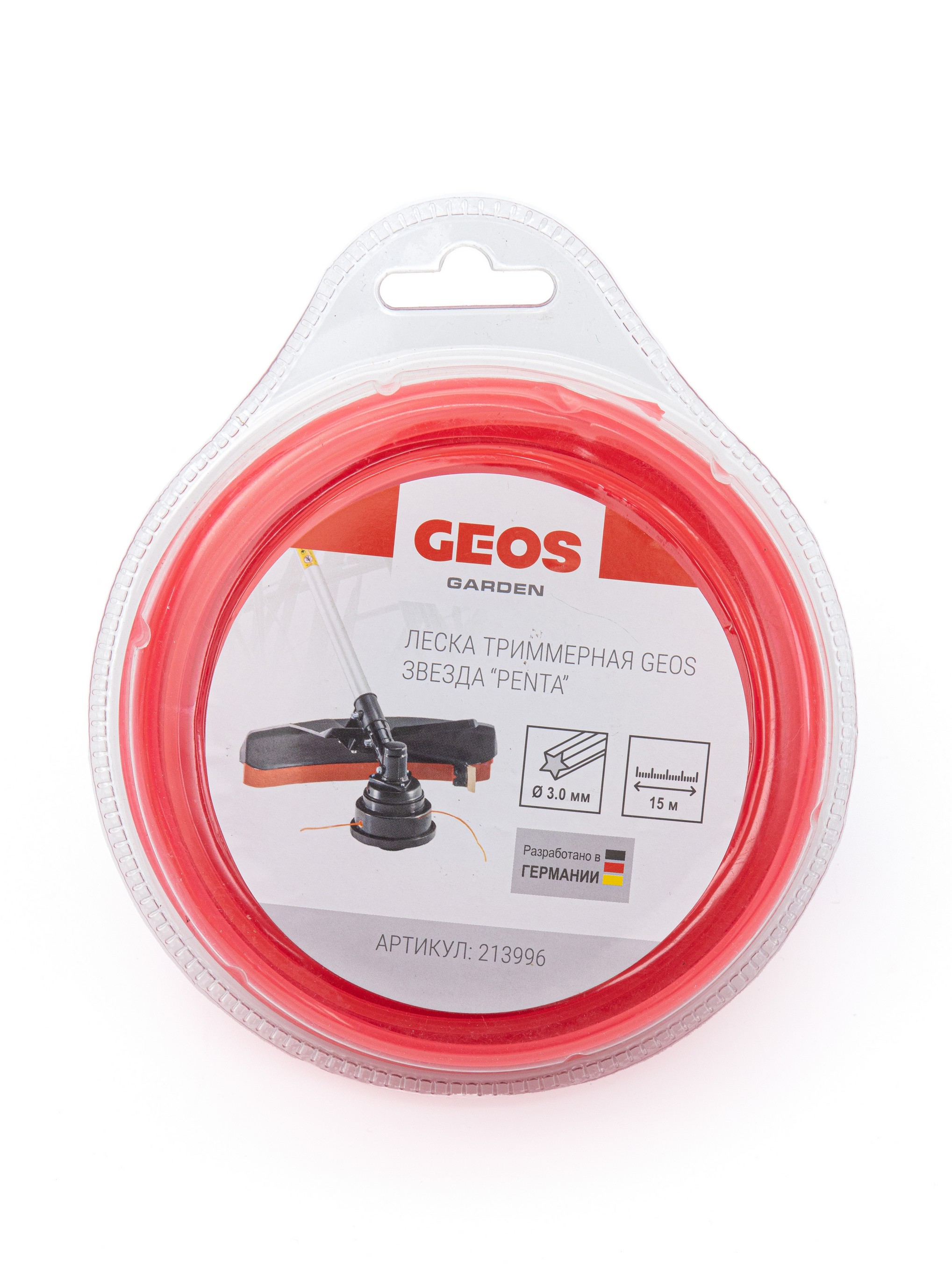 Леска триммерная GEOS звезда "Penta", 3.0мм, 15м, в блистере