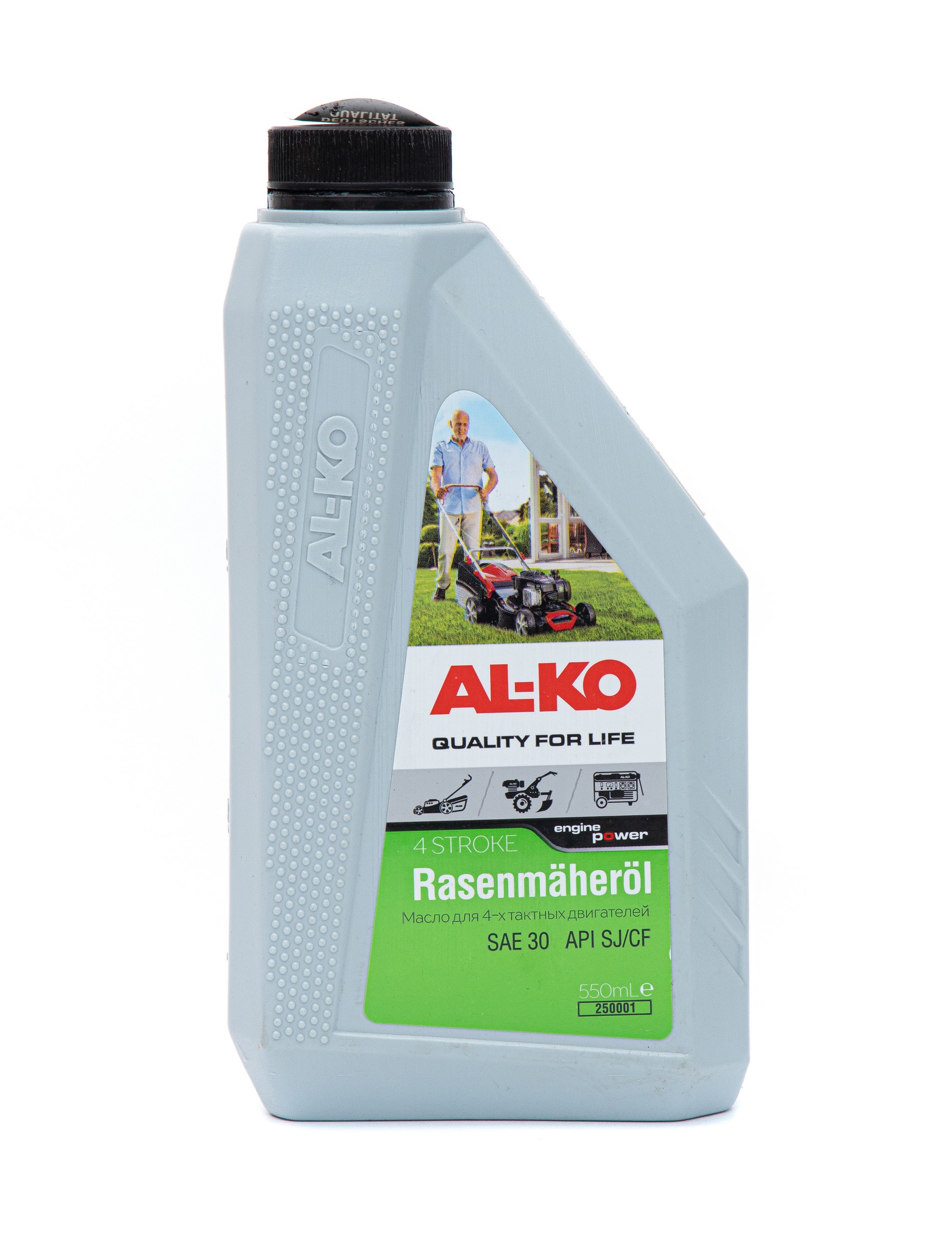 Масло для 4-тактных двигателей AL-KO, SAE30, 550мл