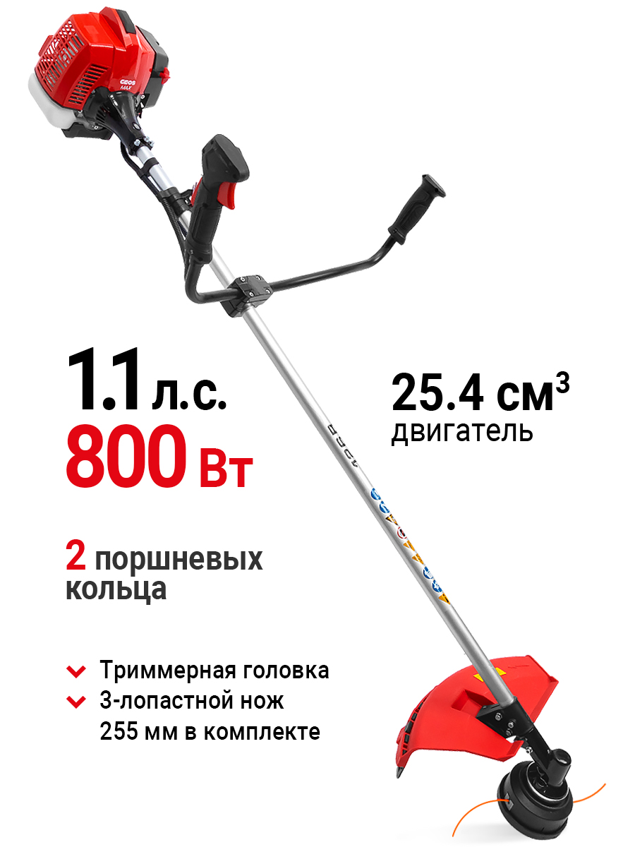Мотокоса бензиновая GEOS Max Comfort 126 B