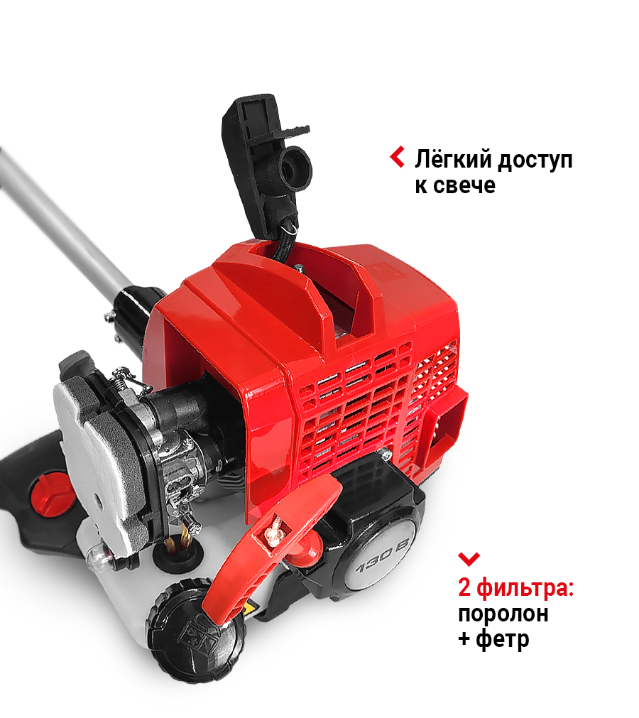 Мотокоса бензиновая GEOS Max Premium 130 B