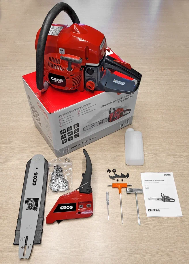 Мотопила цепная бензиновая GEOS CSP251