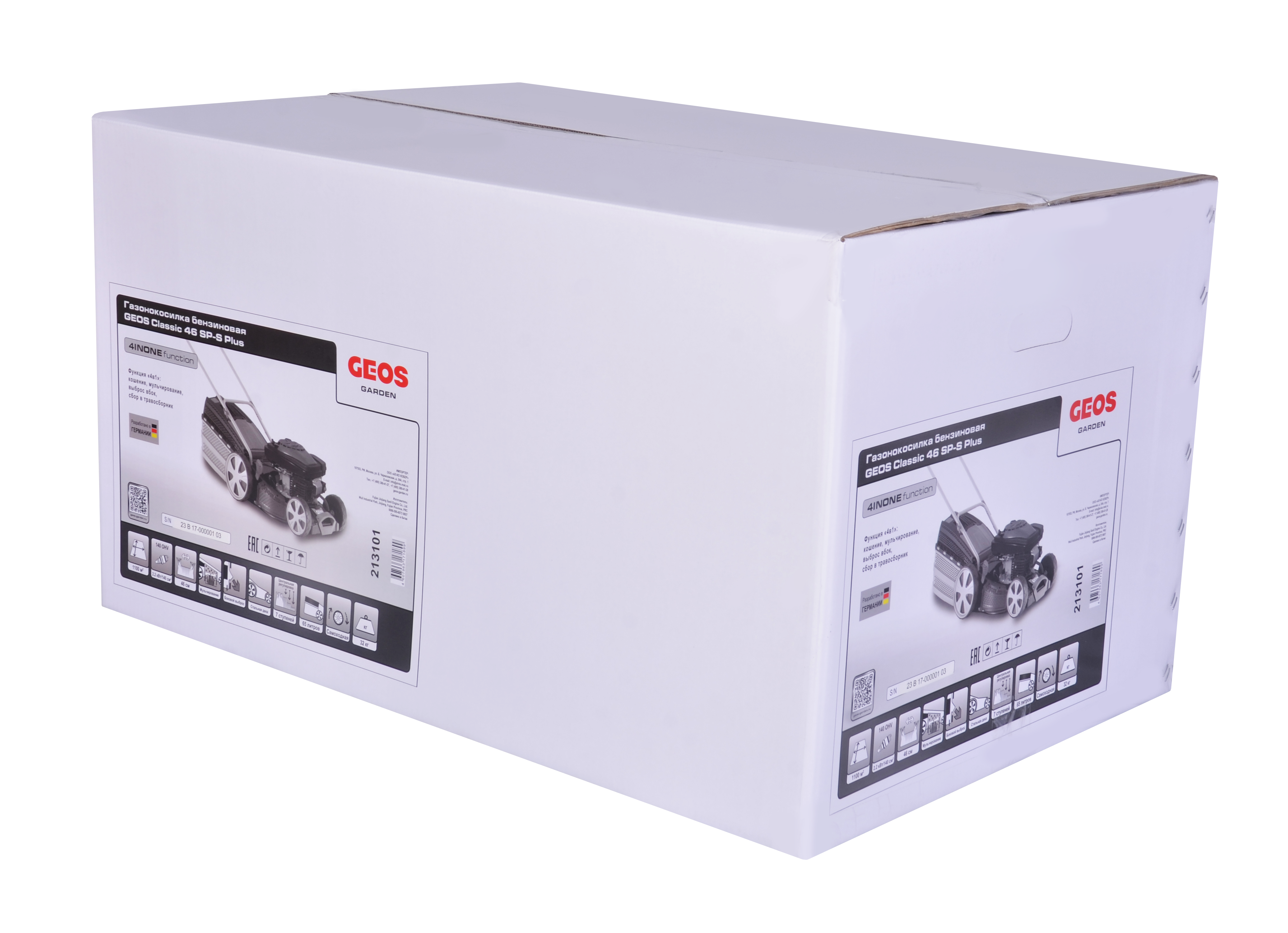 Газонокосилка бензиновая GEOS Classic 46 SP-S Plus