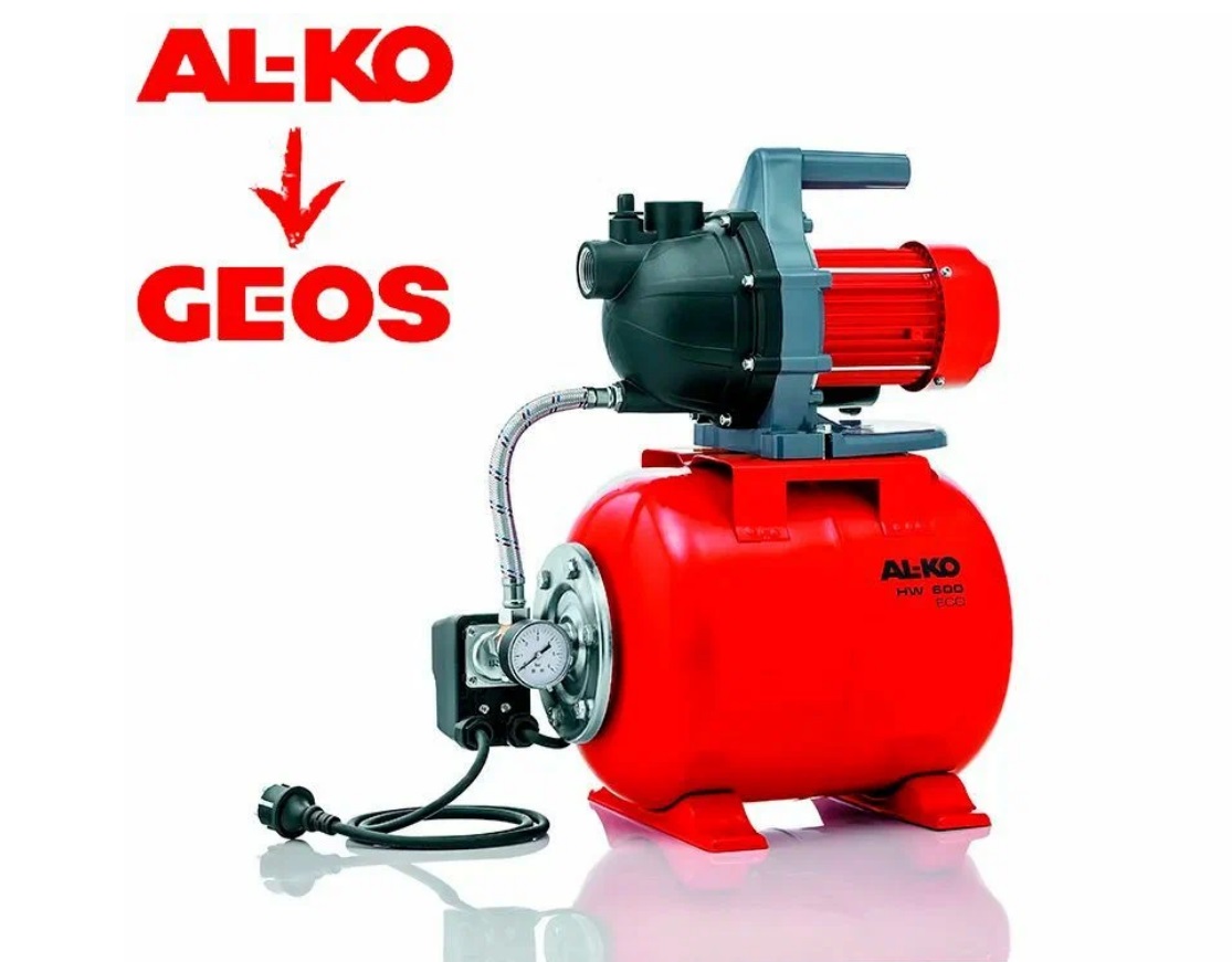 Насосная станция AL-KO HW 600 ECO