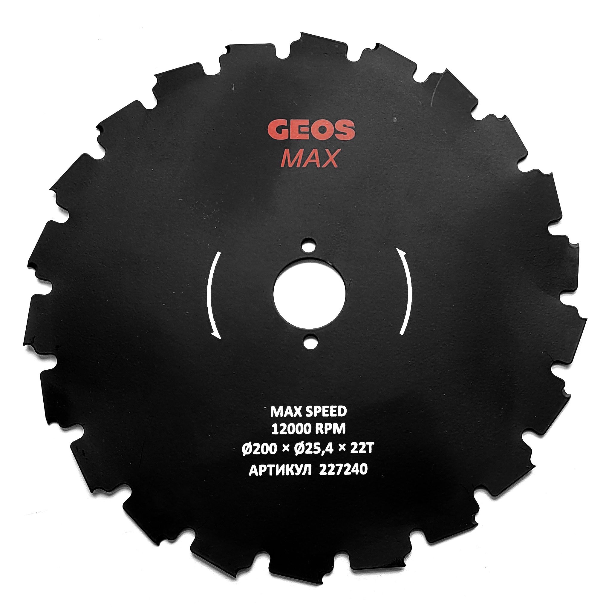 Диск пильный GEOS Max 200мм, 25.4мм, 22 долотообразных зубца для кусторезов
