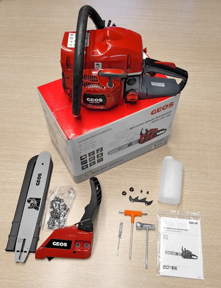 Мотопила цепная бензиновая GEOS CSP245