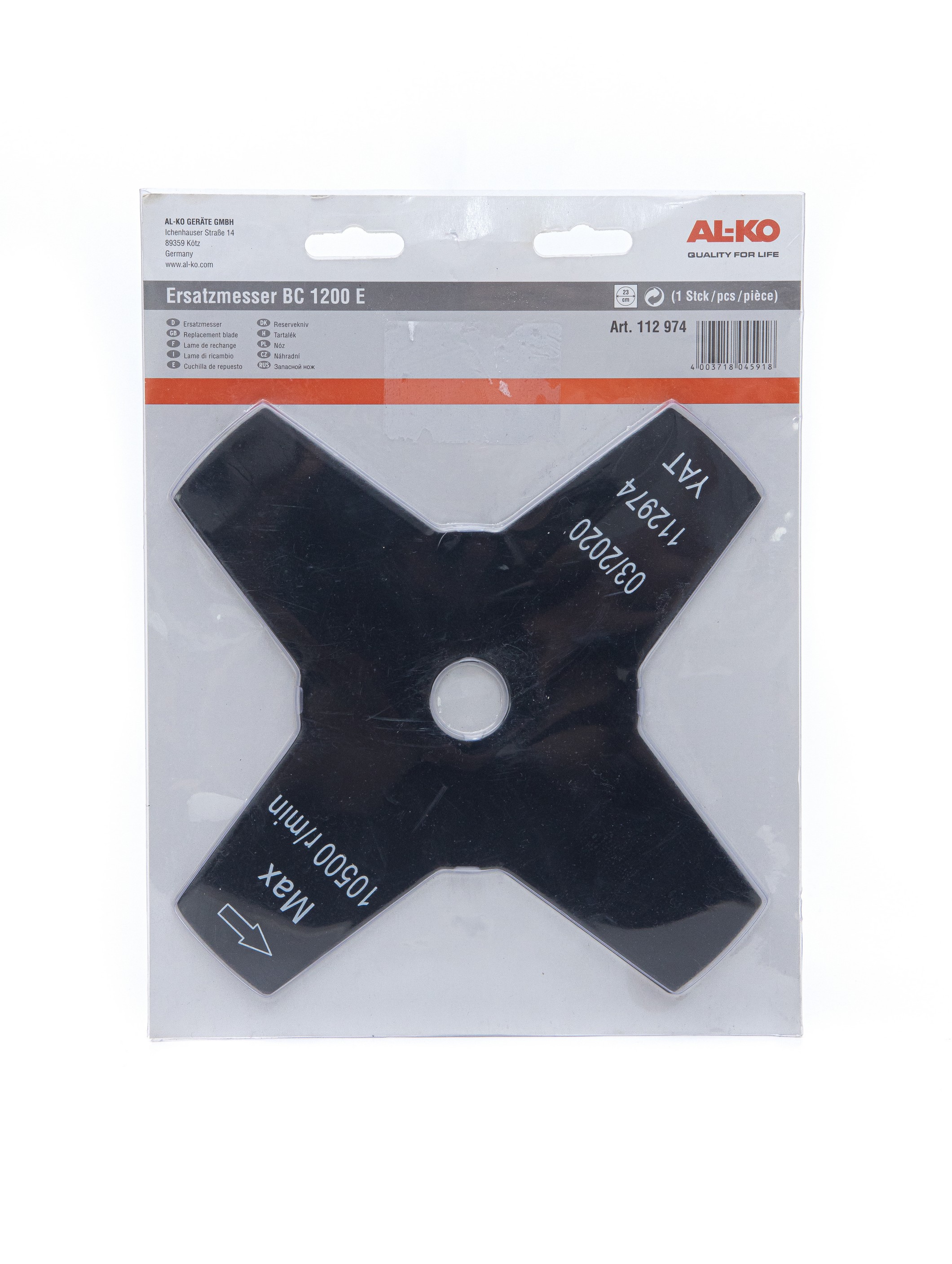 Нож для кошения, BC 1200 E