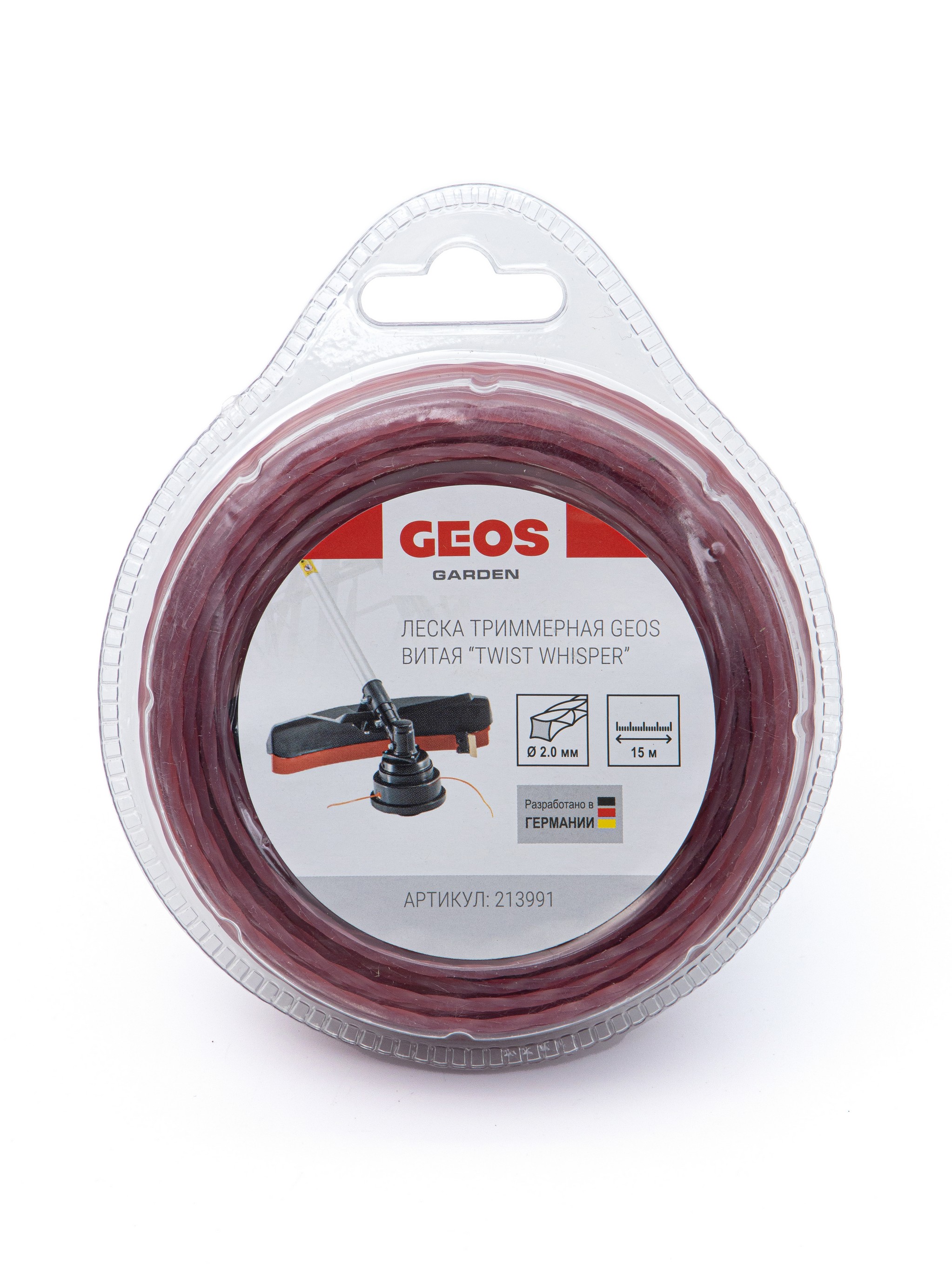 Леска триммерная GEOS витая "Twist Whisper", 2.0мм, 15м, в блистере