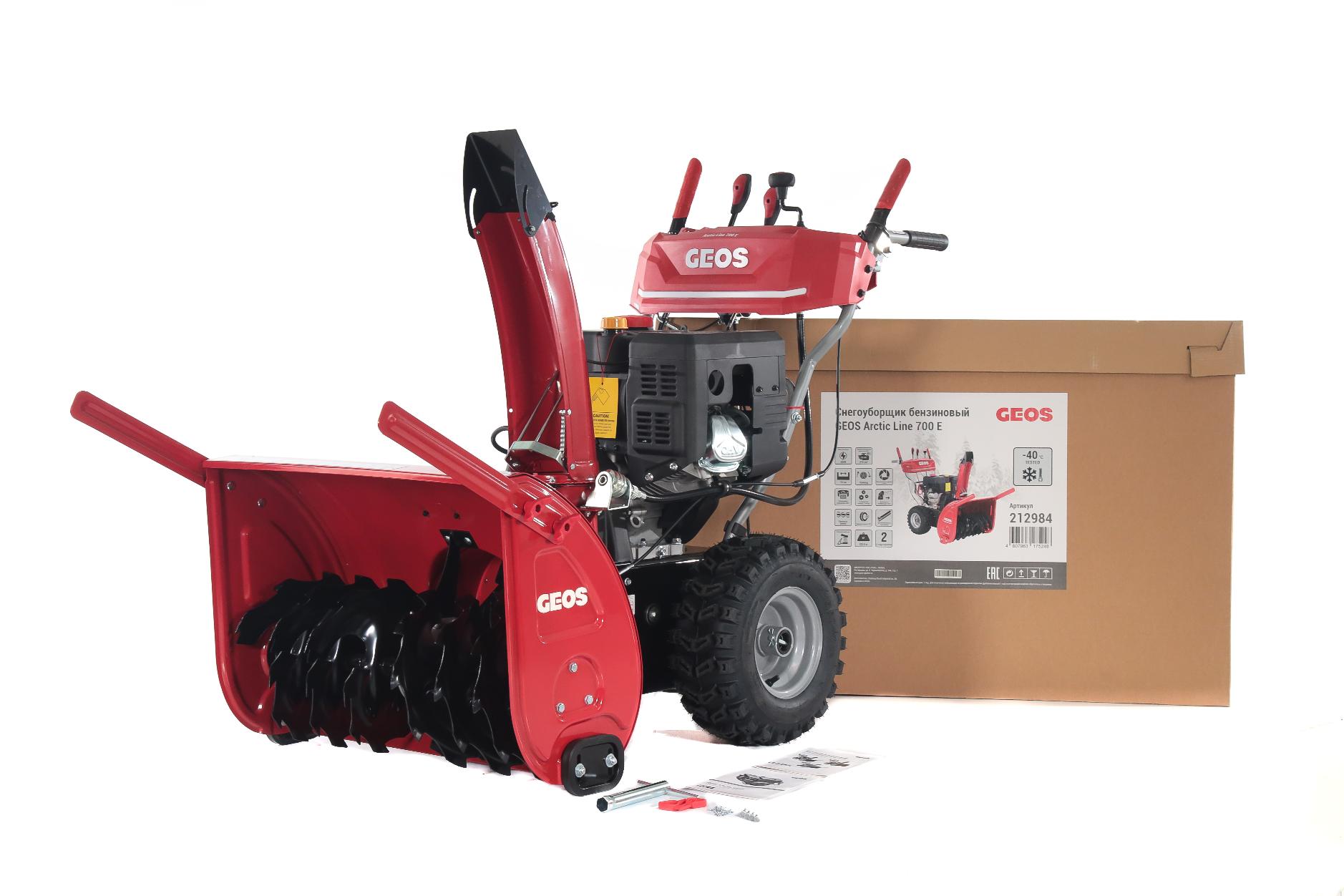 Снегоуборщик бензиновый GEOS Arctic Line 700 E