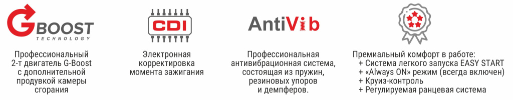 Преимущества.jpg Преимущества.jpg